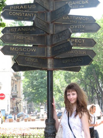№18, Анастасия Хазиева, Москва №18, Анастасия Хазиева, Москва