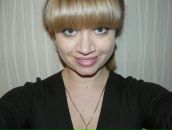 Фотография Лукьяновой Юлии