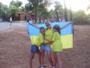 Янусік Гончаренко фотография #25 (источник - https://vk.com/id25627575)