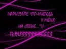 Віталік Палійчук фотография #16 (источник - https://vk.com/id41395387)
