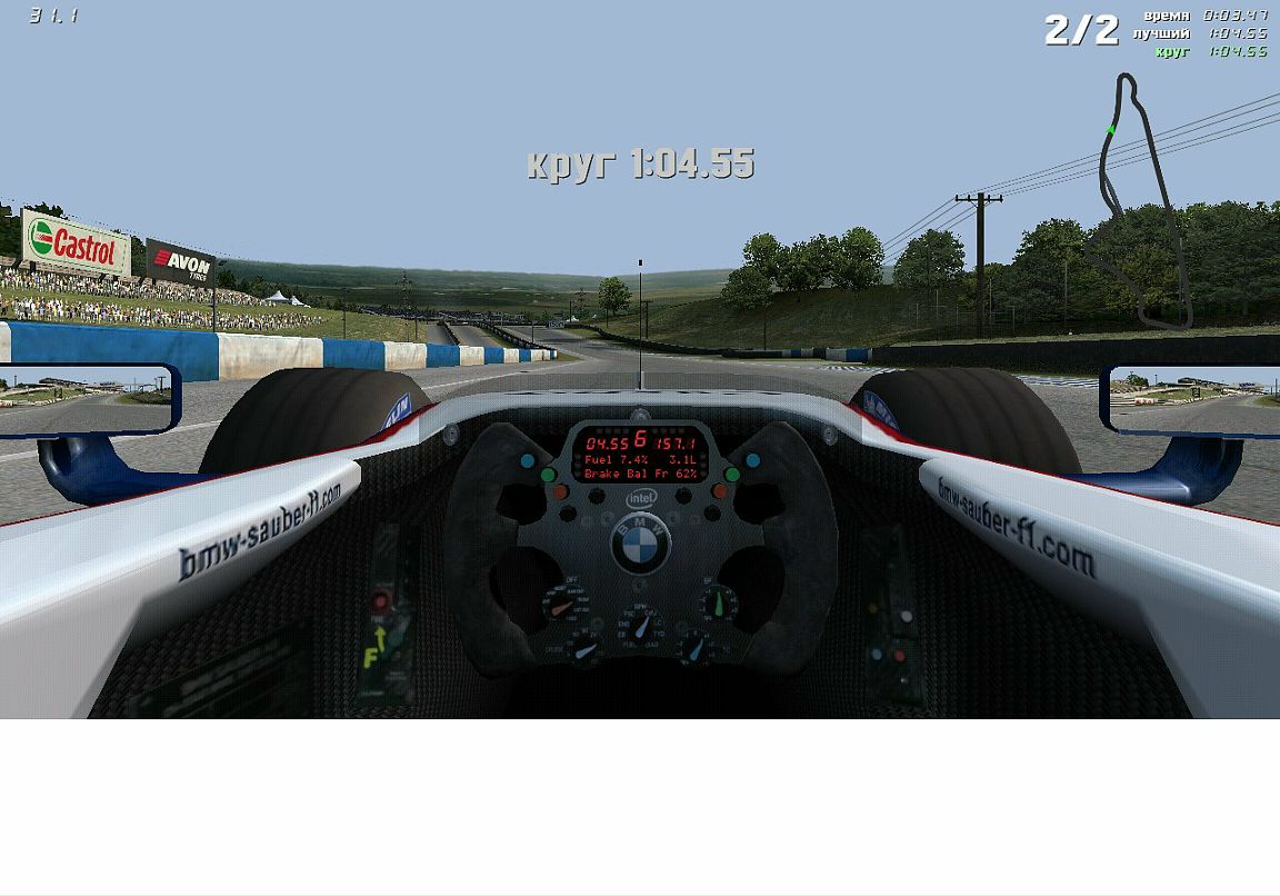 Сергей Штритер фотография #25