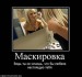  фотография #35