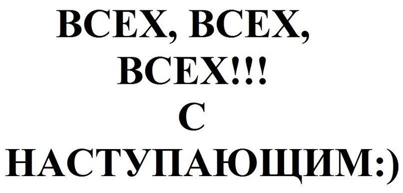 Дмитрий Карпов фотография #42