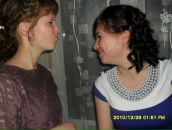 Фотография Андреевой Наташи