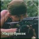 Юрій Маргелов фотография #35 (источник - https://vk.com/id59771258)