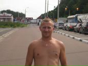 Фотография Билоуса Пети