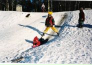 Фотография Фонарьковой Аннэт