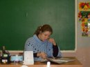 Фотография Дерябиной Ольги