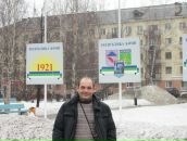 Фотография Калугина Евгения