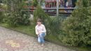 Фотография Веховой Елизаветы