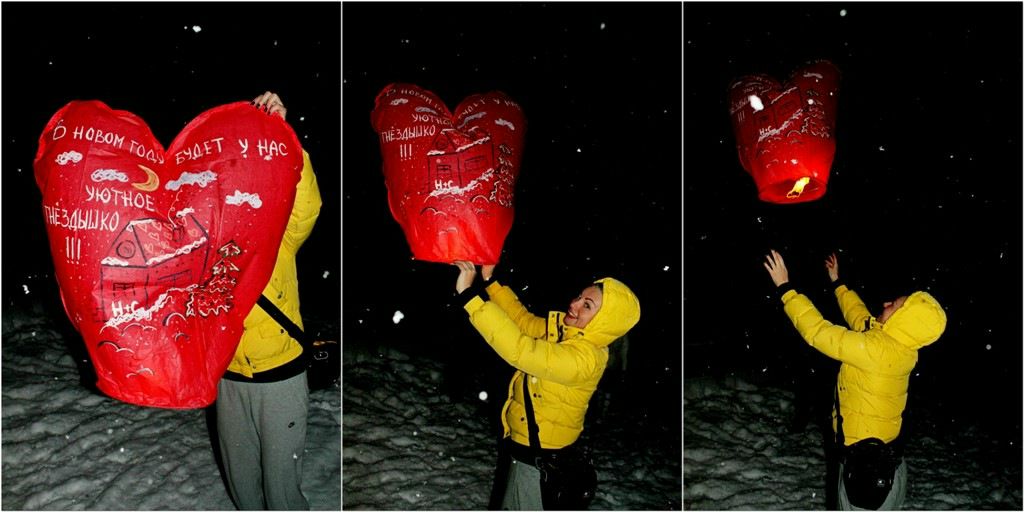 Наталья Риск фотография #23