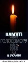 Жека Стрілець фотография #1