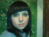 Фотография Беляковой Юлии