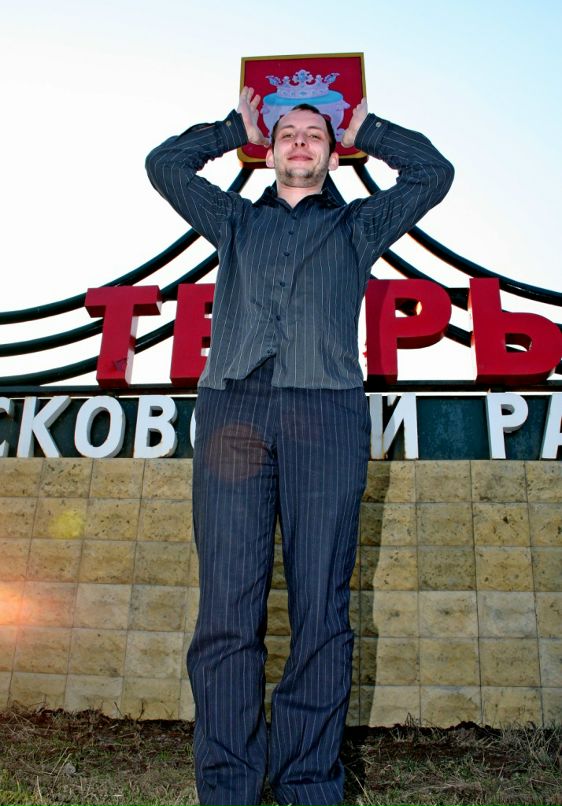 Дмитрий Дмитрий фотография #10