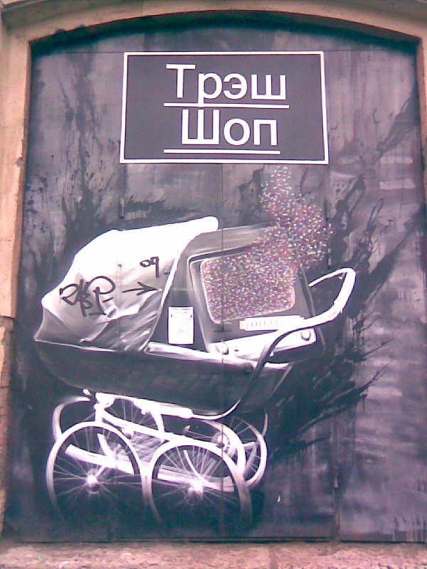 Ольга Петрова фотография #23