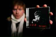 Фотография Иванова Сергея