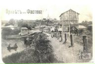 Юлія Городиська фотография #10 (источник - https://vk.com/id6630462)