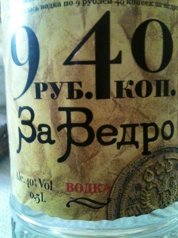 Андрей Рыженко фотография #21