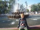Фотография Игорь Мартиросов