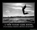Фотография Савченко Татьяны