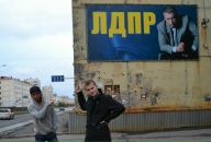 Фотография Кучера Константина