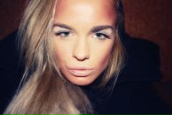 Фотография Котовой Вероники