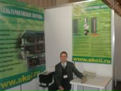 Фотография Крылова Дмитрия