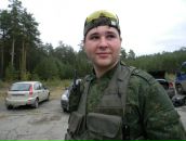 Фотография  