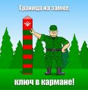 Фотография Прокина Кирилла