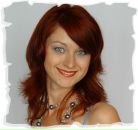 Фотография Зимняковой Елены