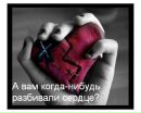 Ніна Олексин фотография #4 (источник - https://vk.com/id162613981)