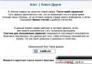 Андрій Куземчак фотография #1