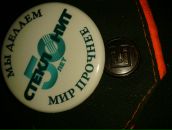 Фотография Гильманова Альберта