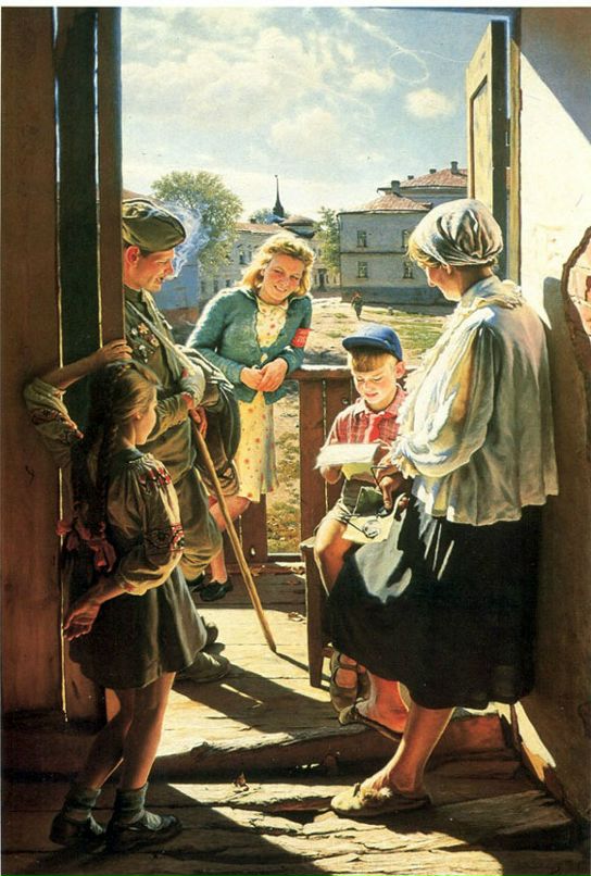 Боря Масон фотография #22