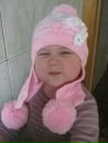 Фотография Лебедевой Ирины