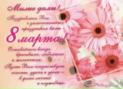 Фотография Виктории Туры От