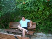 Фотография Маркина Евгения