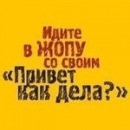 Фотография Кардакова Андрея