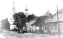 Іван Стребчук фотография #49 (источник - https://vk.com/id63867056)