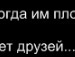 Андрій Москаленко фотография #17 (источник - https://vk.com/id134059010)