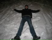 Фотография Грановского Игоря