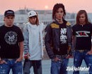 Emo_children ^_^ фотография #39 (источник - https://vk.com/id69153495)