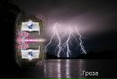 Валерія Забаштанська фотография #19 (источник - https://vk.com/id103379282)