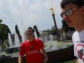 Фотография  