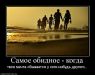  фотография #8