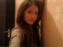 Ліля Валько фотография #1