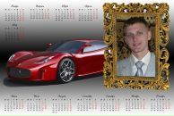 Сергій Павловський фотография #6 (источник - https://vk.com/id85640463)