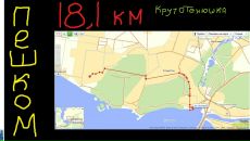 Фотография Сухомлина Димы