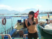 Фотография Лаврик Екатерины