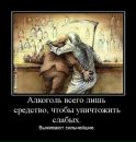 Фотография Баринова Татьяна